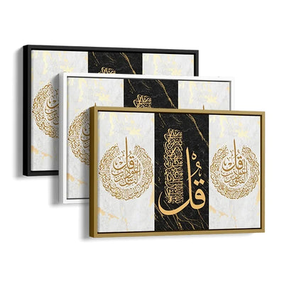 Surah Al-Falaq Surah Al-Ikhlas Surah Al-Nas