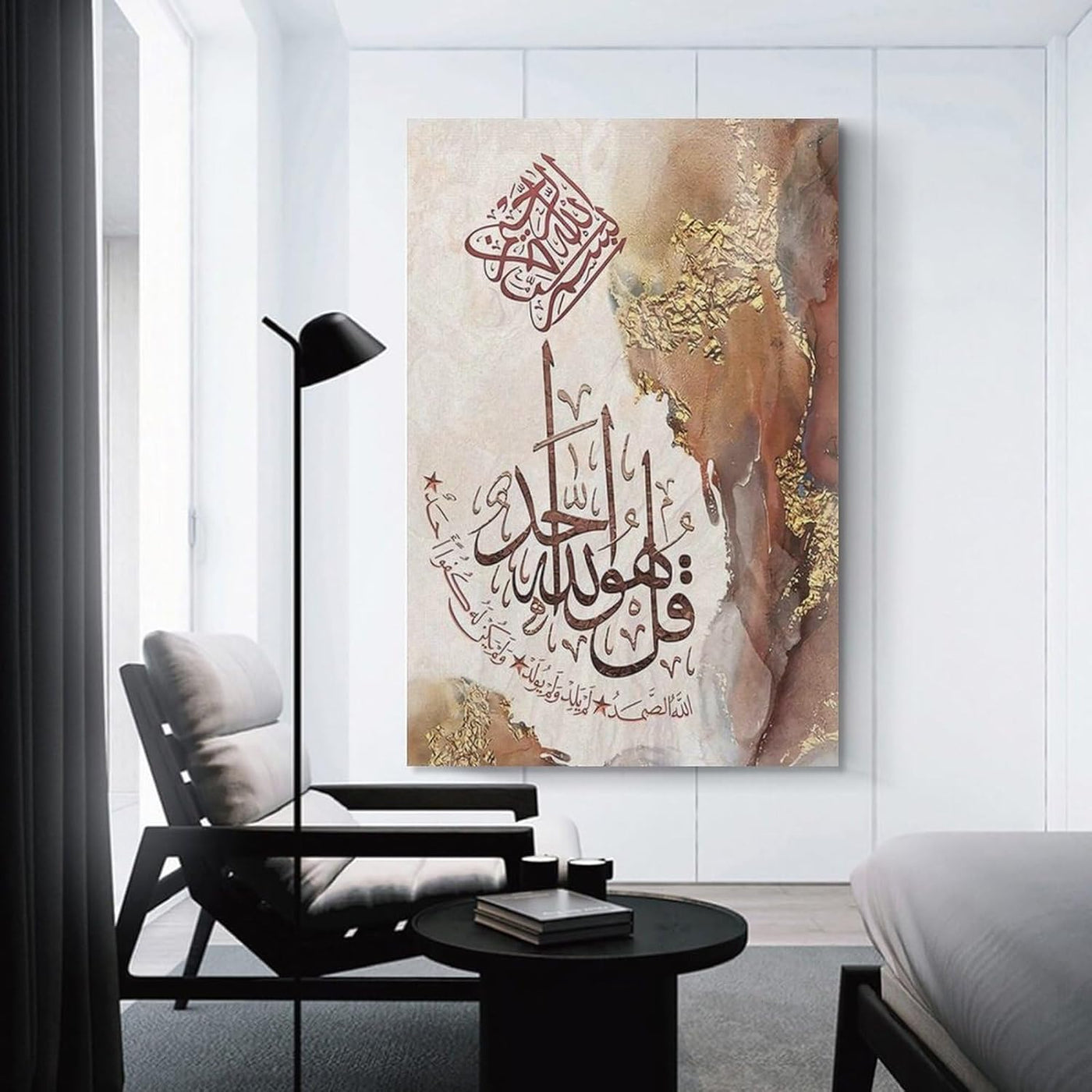 Calligraphie islamique