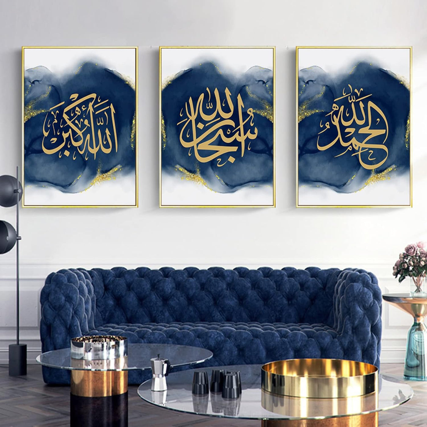 Islamic Calligraphy Quls Allah Blue Gold Abstract