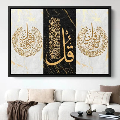 Surah Al-Falaq Surah Al-Ikhlas Surah Al-Nas