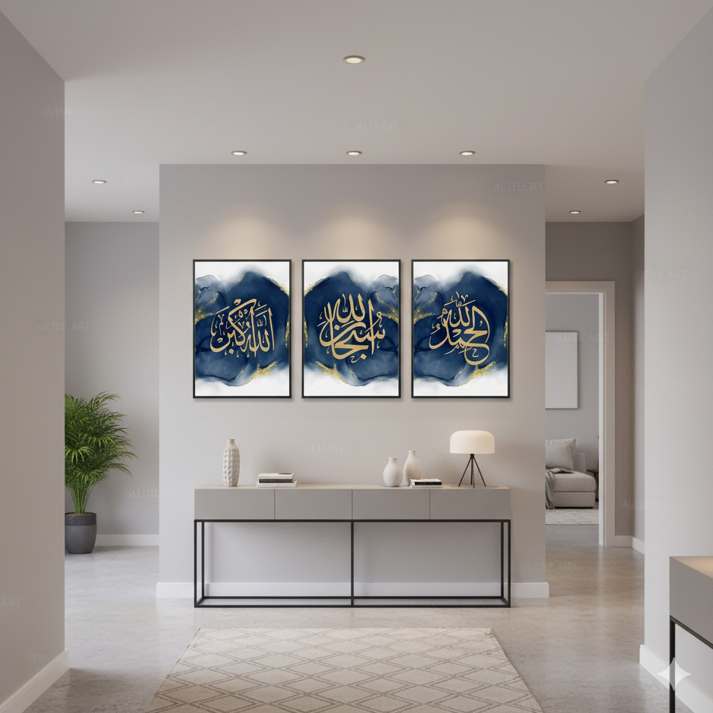 Islamic Calligraphy Quls Allah Blue Gold Abstract