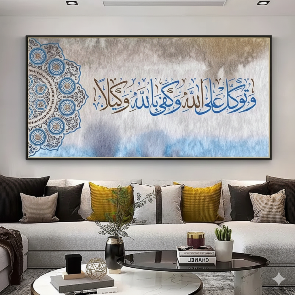 TAWAKUL PAINTING