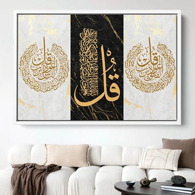 Surah Al-Falaq Surah Al-Ikhlas Surah Al-Nas